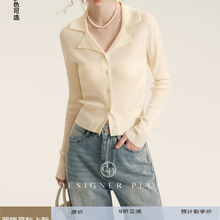 DESIGNER PLUS��ʽpolo�Iᘿ����_�����ﾫ����ë�������������