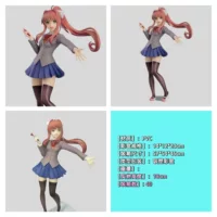 Красивый образ девушки Doki Doki Literary Club литературного и художественного отдела фигура украшения Моника школьная форма стоя поза анимефигура модель
