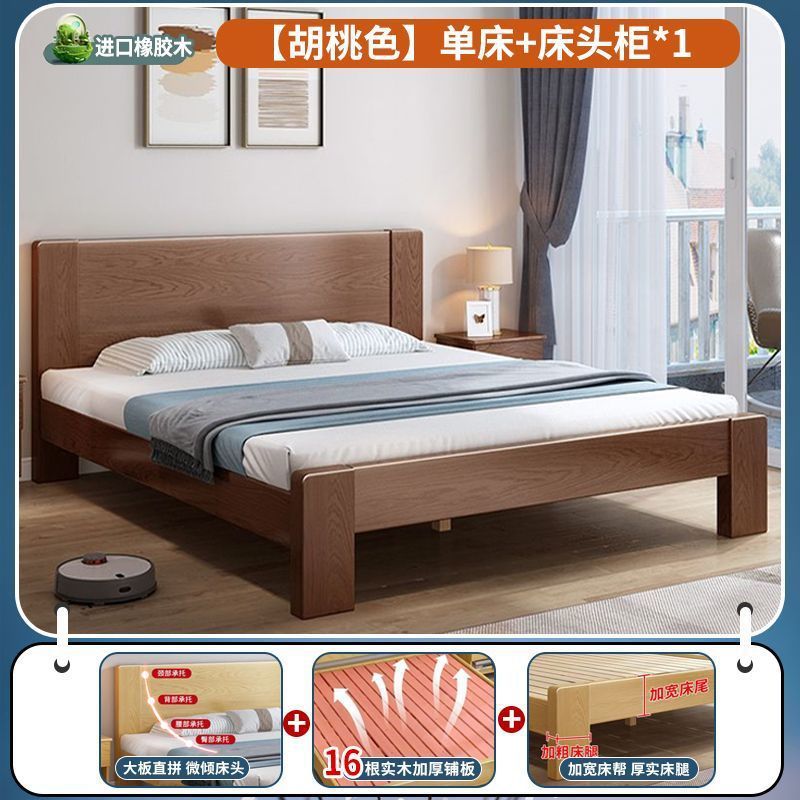 Camas de madera sólida 1.5m casa 1.8m cama doble dormitorio principal tipo de casa pequeña 1.2m alquiler simple marco de cama individual