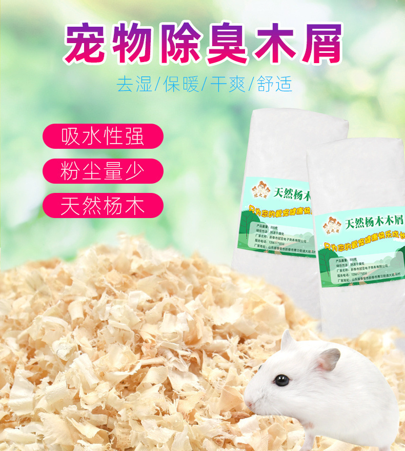 /O1CN018iWUwv1l337o0VBNT_!!2219456084762-0-cib.jpg?x-oss-process=image/format,png