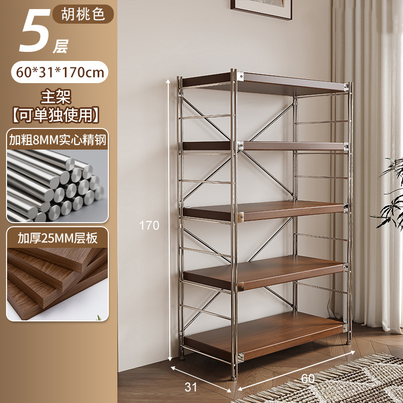 5 capas-nogal 60x31x170