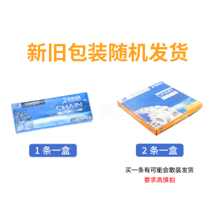 ��304���P䓆��p�ź��ݖ|�A�L��朗l�ԏ�朗l06CB 08AB10AB12AB16