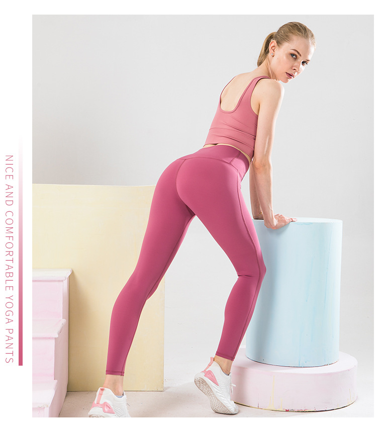 high waist thin elastic leggings NSJO49863