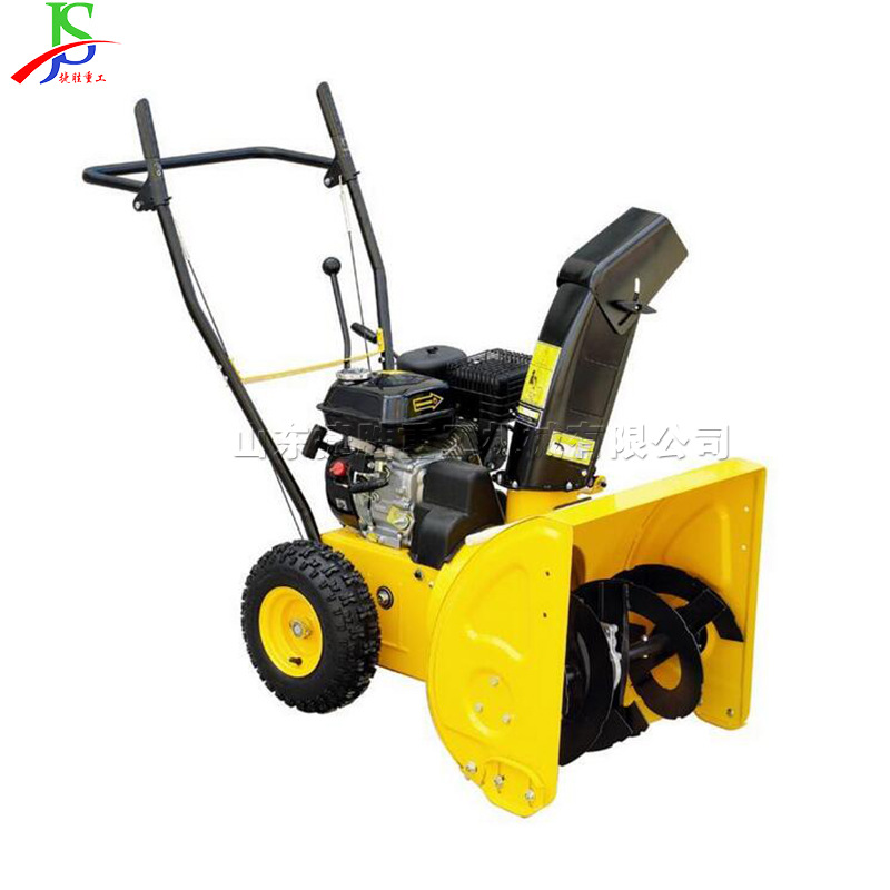 Equipo de limpieza de carreteras de temporada de nieve máquina de nieve de doble plan eléctrica de tratamiento de nieve de deshielo del campus