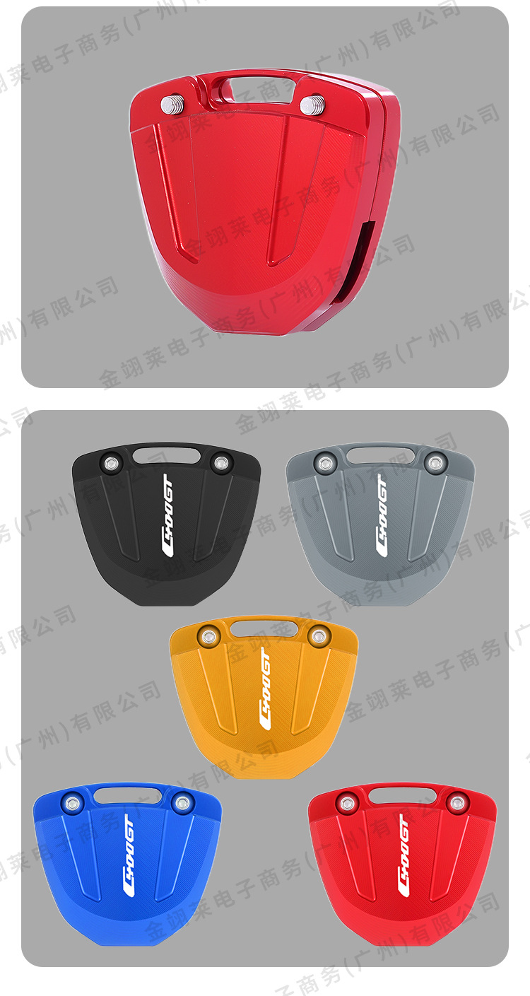 Suitable for Bmw 400X400Gt Motorcycle Aluminum Alloy Modified Key Shell Buckle Aluminum Alloy Key Cover Wholesale
