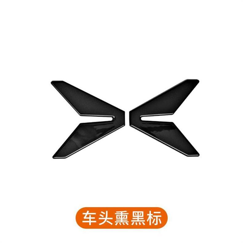 Xpeng G6 Black Warrior Car Logo, Glossy Black Car Logo, Appearance Upgrade, Decorative Car Stickers, Car Accessories, Modification Parts