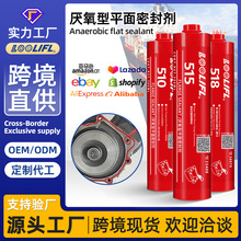 ���羳ֱ����510 515 518ƽ���ܷ��z����|Ƭ�l�әC���w���m�zˮ