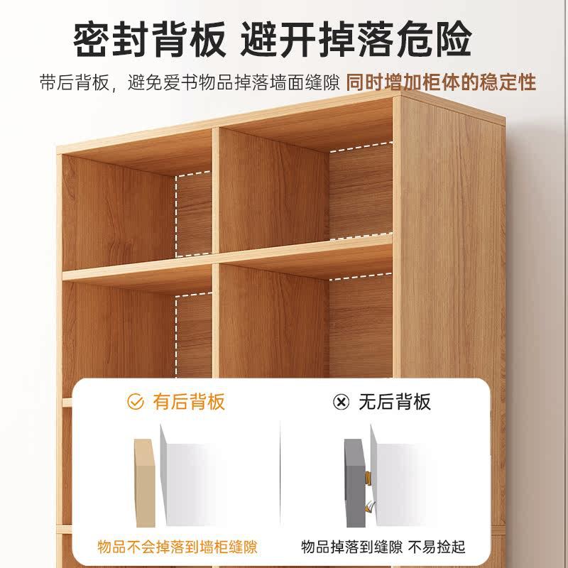 Estante de libros doméstico simple contra la pared piso multiplaza artículos decoración sala de estar mostrador gabinete de almacenamiento estante de rejilla librería