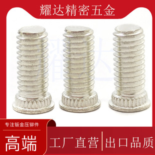 ���l���TKFH-M5-6/8/10/12/15/18-ET�X��ҧ�����PCB��o�̼����