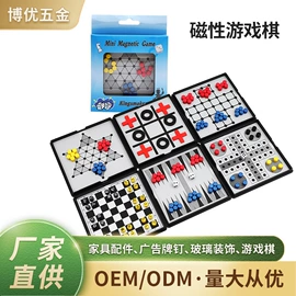 家具五金;游戏棋;蜡烛器皿