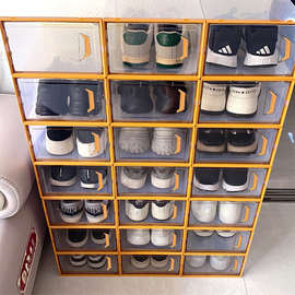 鞋盒收纳盒透明鞋子收纳省空间鞋柜鞋架鞋子存放盒折叠鞋收冈