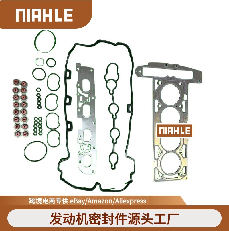 适用于雪佛兰 HS26466PT-1发动机汽缸垫片修理包Head Gasket Set