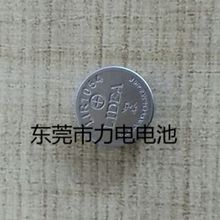 TWS�{����x�Ӷ��C�~��늳�LIR1054������l�ɼ~��ʽ���늿ɳ��