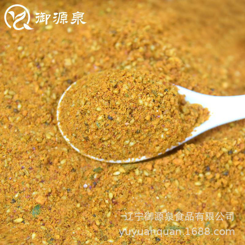 뜨거운 판매 북동 매운 바베큐 5kg