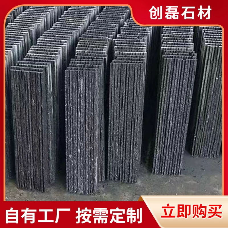 Синяя каменная плита Проточная вода Камень Культура кирпич вода Навесная стена двор бассейн Ландшафтный фон внешняя стена кирпич