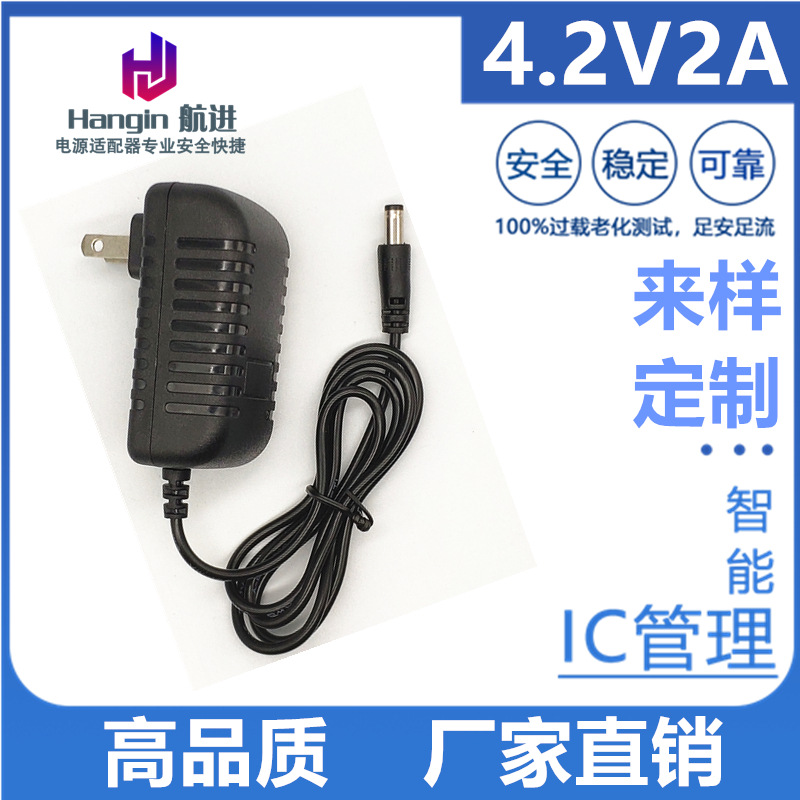 Lithium battery, smart charger charging, 2v, 2A, 2v