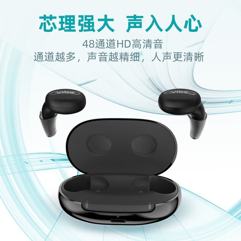 Siwan Bovibe audífono Bluetooth tipo auricular cargado inalámbrico para personas mayores sordas y auriculares especiales para jóvenes