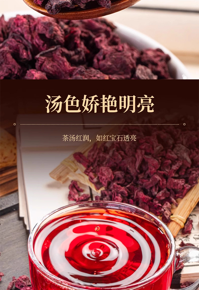 Dried Dragon Blood Fruit Long Xue Guo 100g Jar Unsulfured Herbal Fruit Tea Ingredient in use
