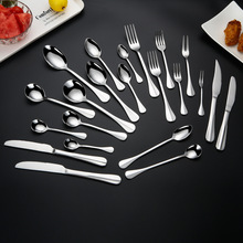 状元不锈钢餐具汤勺咖啡勺加厚刀叉勺不锈钢刀叉长勺水果叉牛排刀