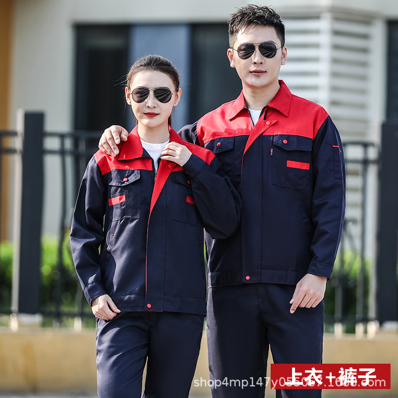 Los monos de manga larga de primavera y otoño se adaptan al taller de trabajo resistente al desgaste de los hombres fábrica de ropa sitio de construcción logotipo imprimible al por mayor ropa de protección laboral