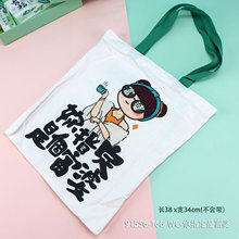 �������Ą��o��Ʒ�����������������б����W�t���Z���΄���YƷ