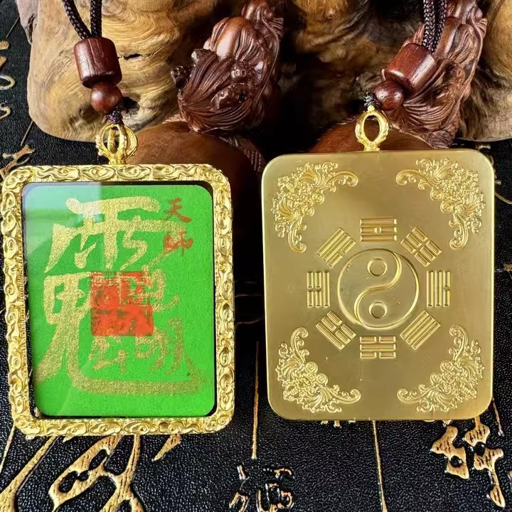 龙虎山发货道家唐卡手绘唐卡五路财神玉化卡书法五雷紫薇讳可定|undefined