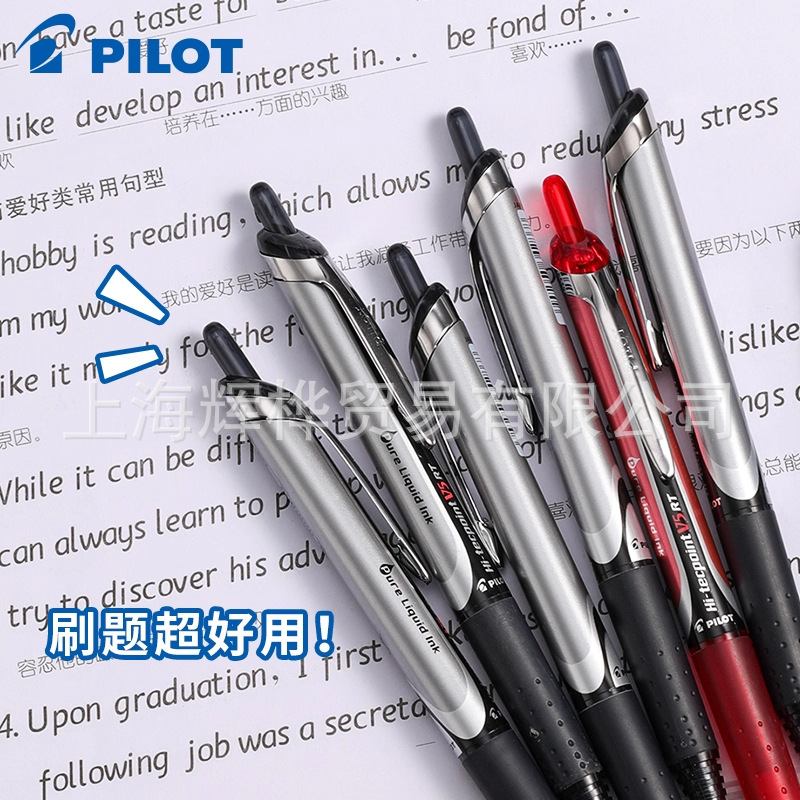 Japan Pilot Bxrt-V5 King of Exploration Rollerball Pen 0.5mm Needle Tube Retractable Black Signature Pen