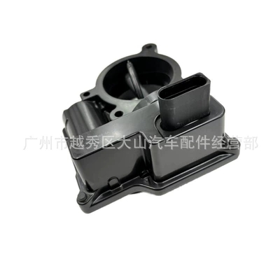 Volkswagen Audi 03C128063A, Drossel