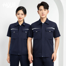 短袖CVC工作服男套装印字透气电焊工人工装车间厂服劳保服定制