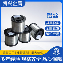 SN0.10mm~䓽z~a~䓾g늾|ԭ