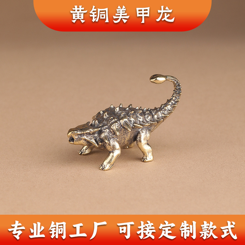 Pure Brass Dinosaur Desktop Paperweight Ornaments Manicure Dragon Ornaments Wen Play Tea Pet Handle Old Bronze Ware Wholesale