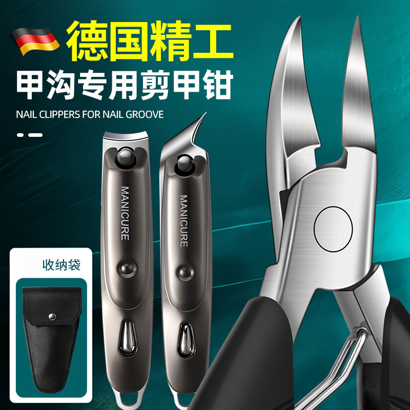 Cuchillo, cortador de uñas, cortador de uñas
