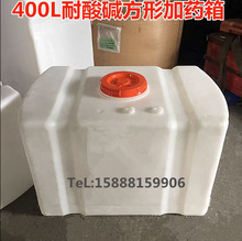 ʽ\ݔʳƷˮșӺţÃˮͰͰ