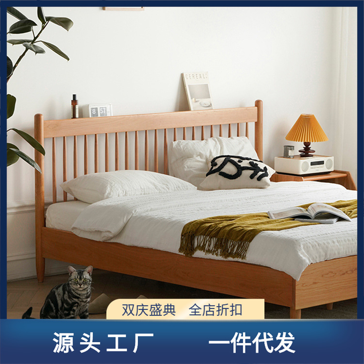 Nordic 1.8-meter solid wood bed, 1.5 cherry wood minimalist furniture, Japanese original wood Windsor double bed