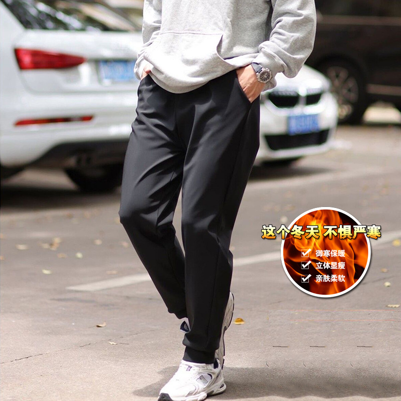 Pantalones Casuales Jogger para Hombre de Poliéster Forrado de Vellón para Deportes