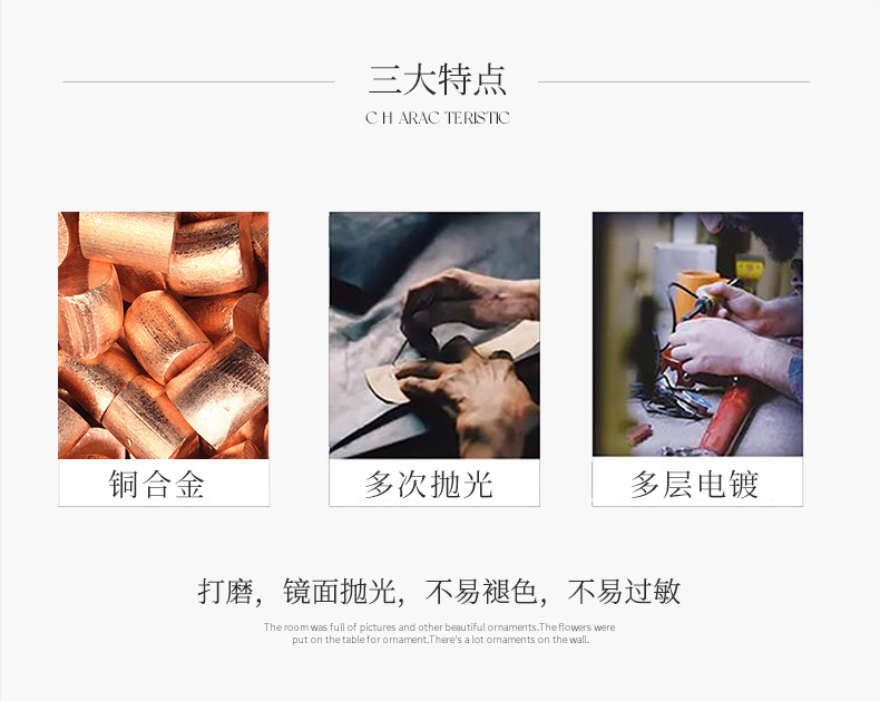 纸飞机情侣项链详情_05