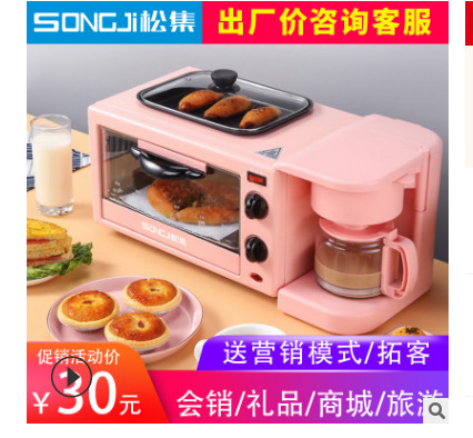 微信截图_20210406195844