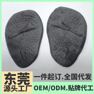 �羳�M�����b ����N.ǰ�Ɖ|.���m��ĥ�_.�㲿�o��
