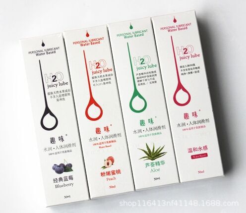 Fun Body Lubricant 50ml Aloe Lubricant Mild Water Soluble Massage Oil Adult Sex Products Fun Body Lubricant 50ml Aloe Lubricant Mild Water Soluble Massage Oil Adult Sex Products