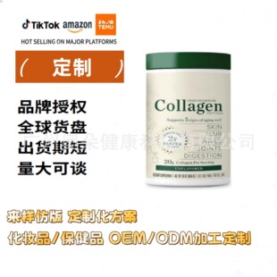 ���z��ͪ�ʳˮ���zԭ�����ķۄ��W���羳����Ʒ���uͨ����վ