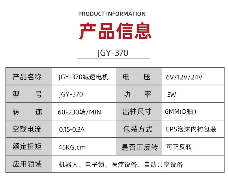 详情页_07.jpg