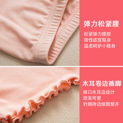 New summer girls modal safety pants anti-exposure children's pants bow three-quarter pants leggings girls underwear