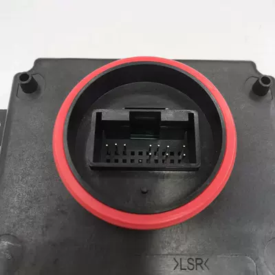 4G0907697D 4G0.907.697.D new Bits