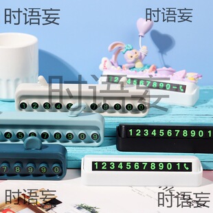 �����zͣ܇���R�r̖�adiy�d�Ԓ������Ʒ���Ϫ���վһ����������