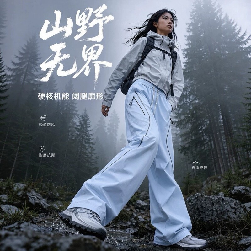 Shiguangzhe's new winter outdoor softshell pants for women, fleece-lined two-piece set, detachable sports hiking cycling casual pants Shiguangzhe's new winter outdoor softshell pants for women, fleece-lined two-piece set, detachable sports hiking cycling casual pants