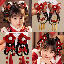 ����tɫ��ͯ�l�AŮ�������Y���AСŮ�������^��A�ӂ�߅�R���^�