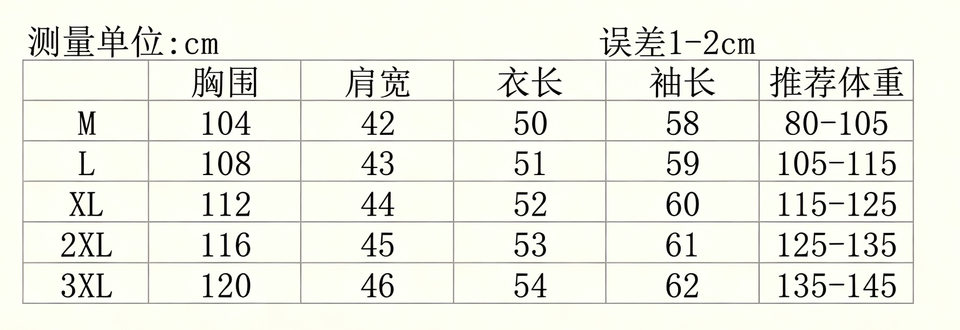 Áo khoác da nữ dáng ngắn cổ bẻ phong cách xe máy, tay dài, form ôm tôn dáng — màu cà phê, đen, Lông cừu đen, Màu cà phê với fleece chi tiết 1