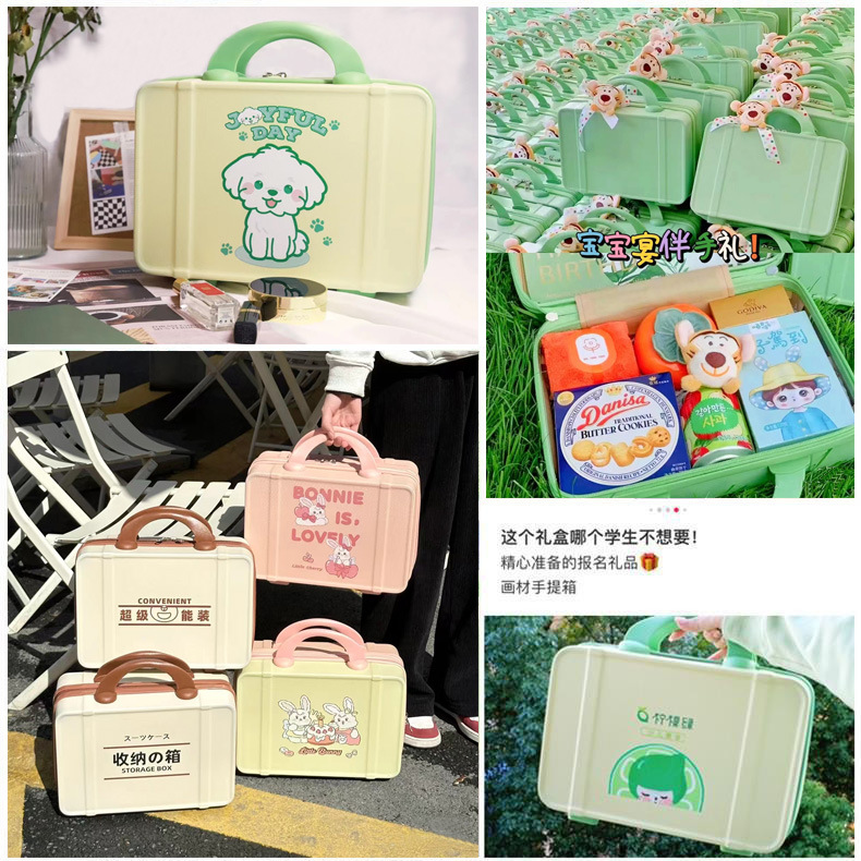 O1CN01RpU1xh1MLUY4BOOj1_!!2470