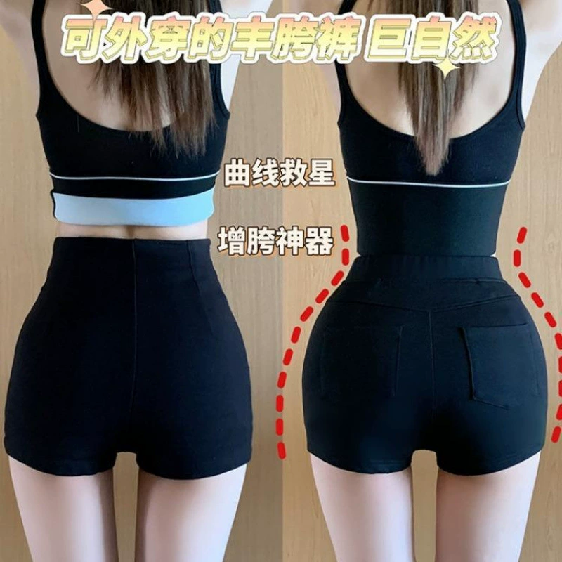 Черная джинсовая юбка-шорты, эластичные брюки, высокая талия, облегающий