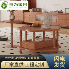 法式复古实木双层茶几小户型客厅2023新款设计升级感艺术花瓣矮桌